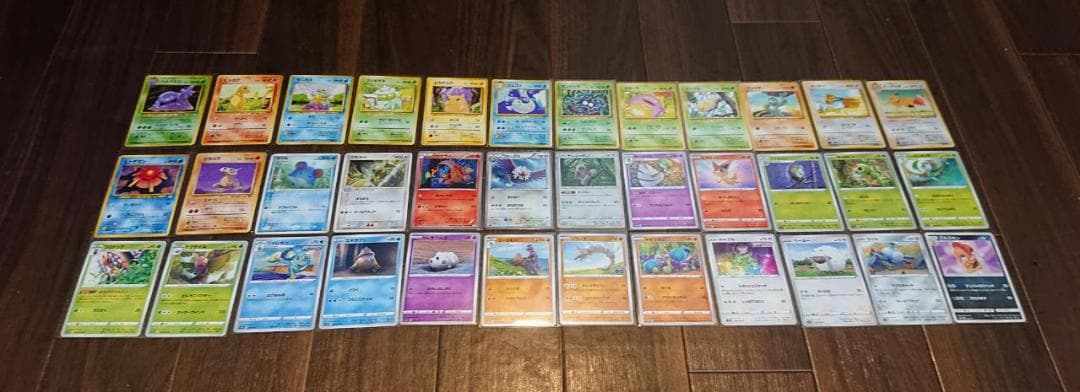 有田満弘　36枚set 旧裏