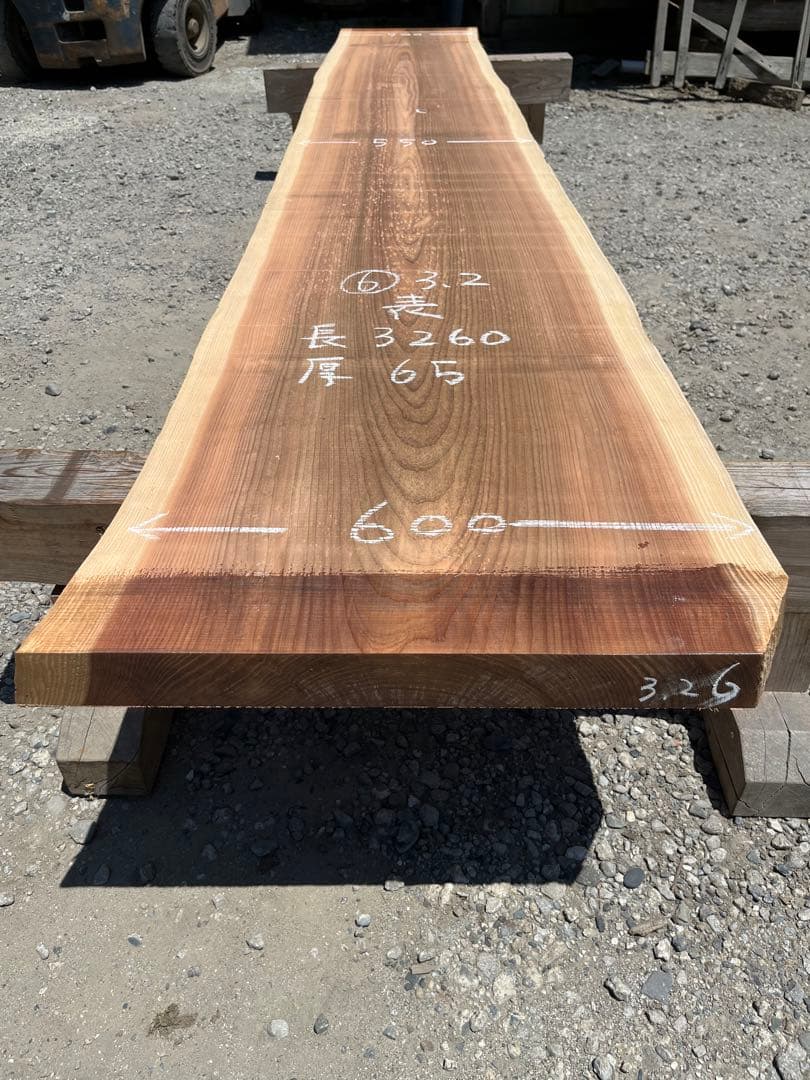 ⑥杉　無垢 一枚板 3.2m 乾燥材 カウンター テーブル　レジン　看板　ベンチ