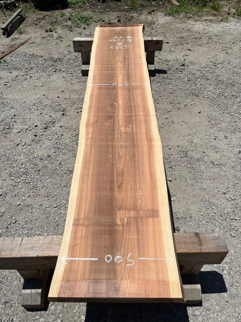 ⑥杉　無垢 一枚板 3.2m 乾燥材 カウンター テーブル　レジン　看板　ベンチ