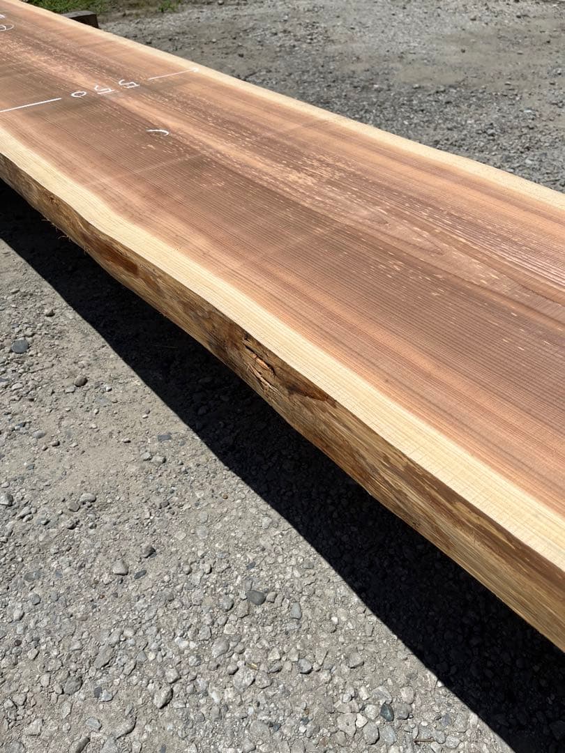 ⑥杉　無垢 一枚板 3.2m 乾燥材 カウンター テーブル　レジン　看板　ベンチ