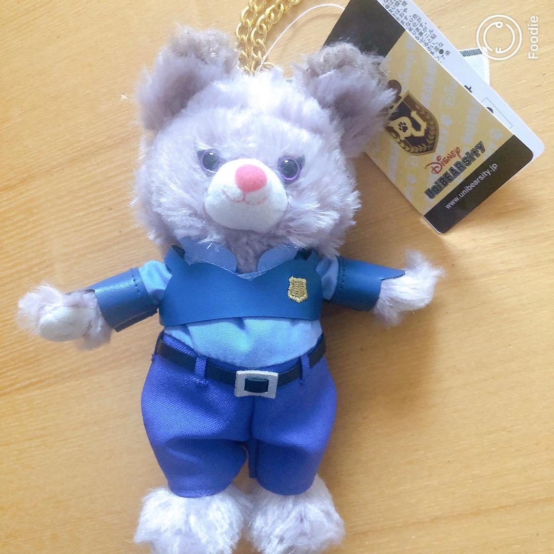 ユニベアシティ パウキャロット ぬいぐるみ キーホルダー キーチェーン