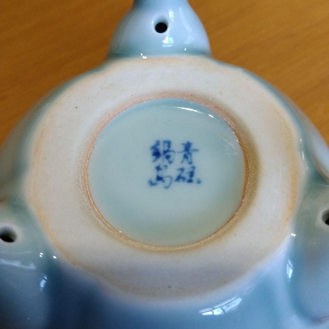 鍋島青磁 天然砧青磁 香炉 光山作 - メルカリ