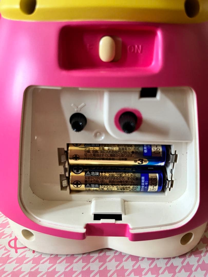 レトロ ハローキティ 1997年 大きな目覚まし時計 - メルカリ