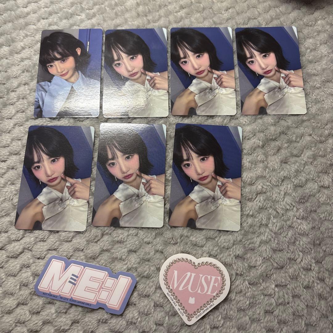 ME:I飯田栞月 CD トレカ まとめ売り - メルカリ