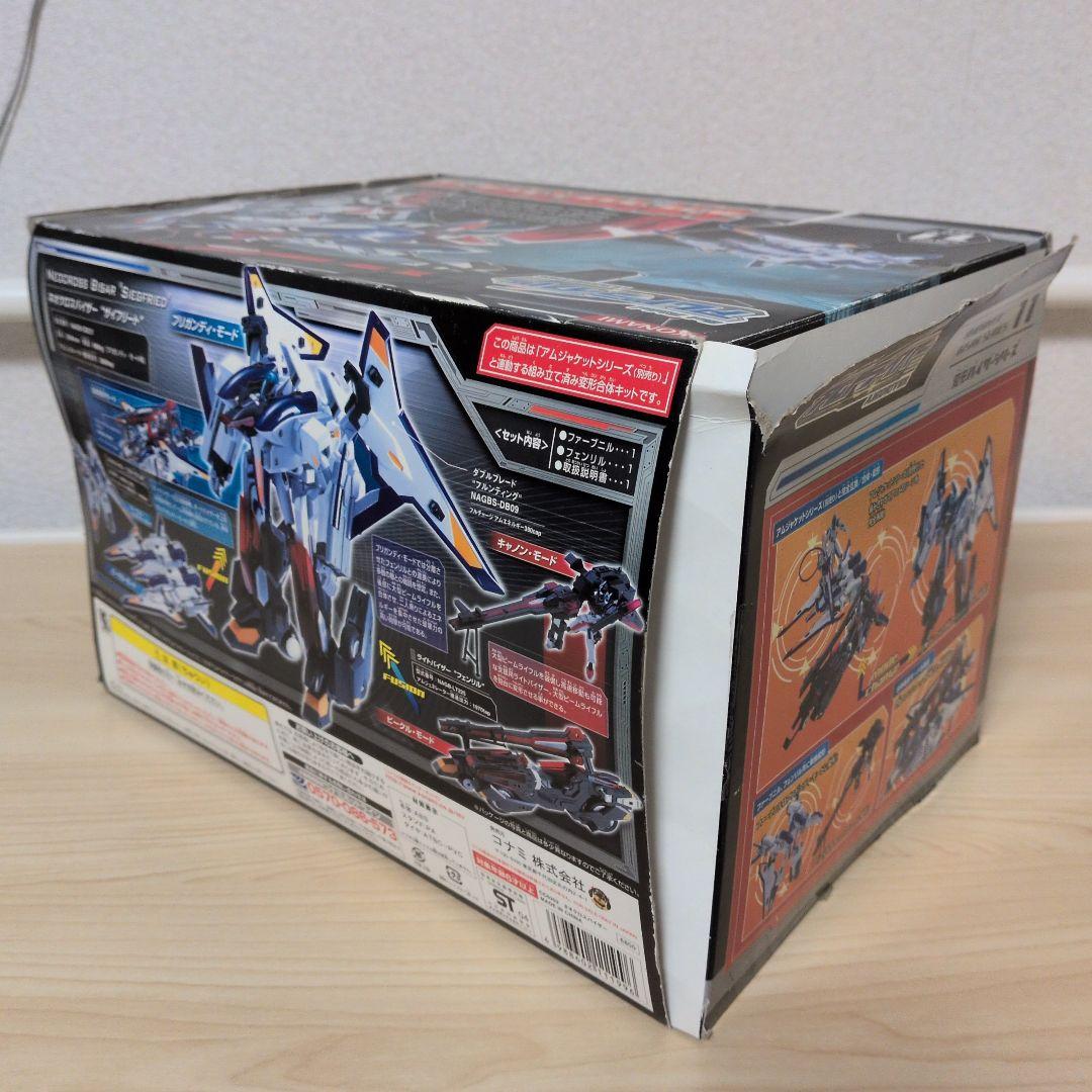 アムジャケットシリーズ ネオアムドライバージェナス 7 ネオクロス