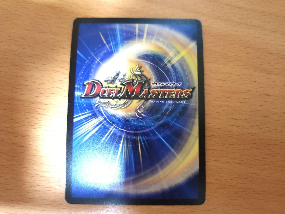 聖鎧亜キング・アルカディアス シークレット