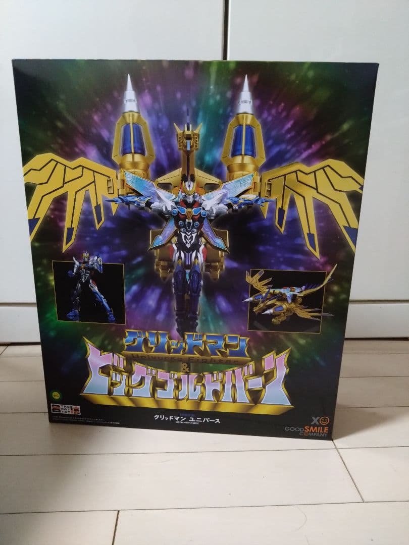 THE合体　グリッドマン…＆ビッグゴルドバーン THE合体 グリッドマン (Universe Fighter)＆ビッグゴルドバーン