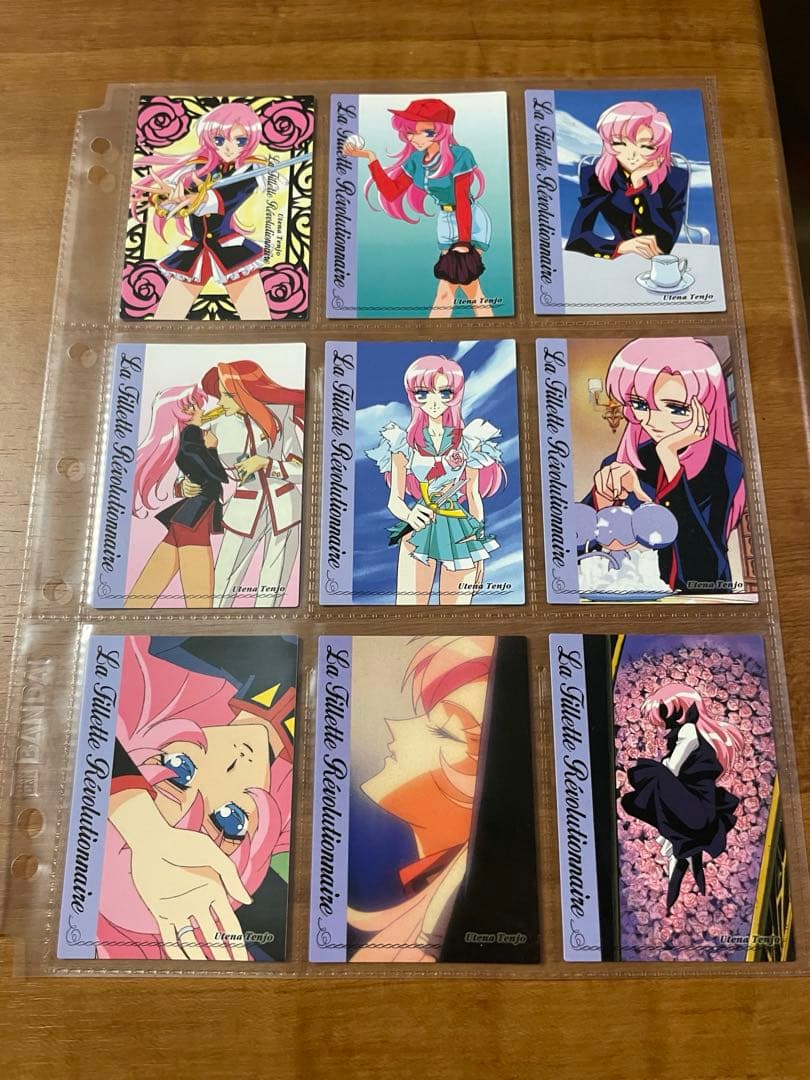 少女革命ウテナ カードマスターズフルコンプ