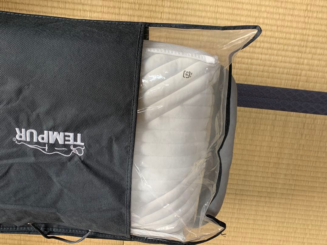 未使用 テンピュール 枕