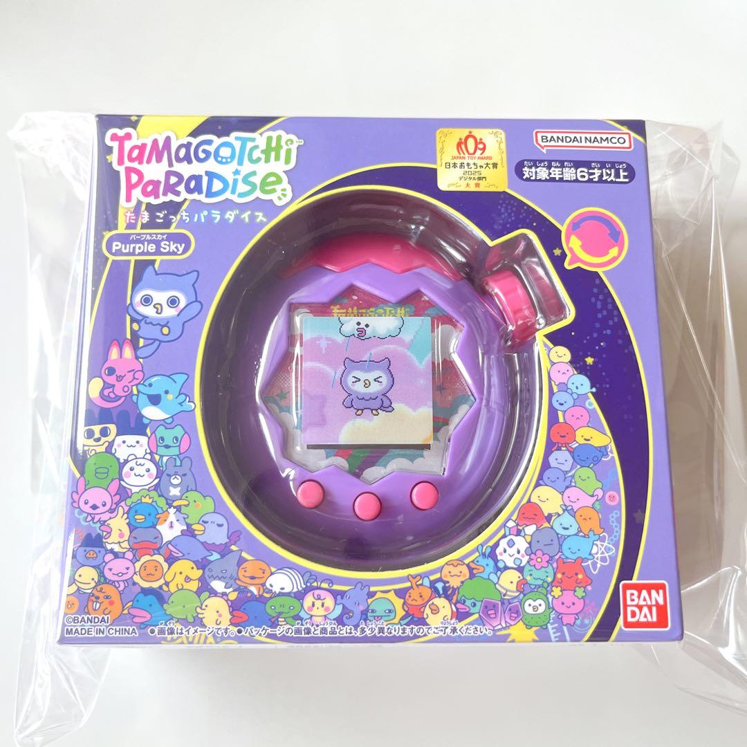 新品】 たまごっちパラダイス ジェイドフォレスト ピンクランド