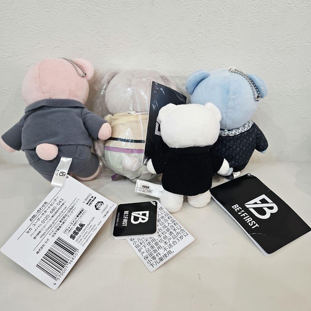 BE:FIRST ビーファースト くま ぬいぐるみ マスコット マナト - メルカリ