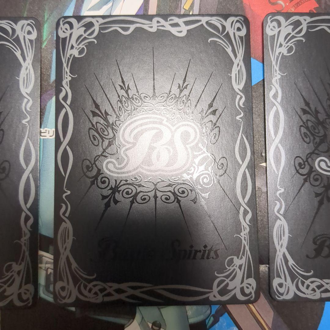 バトスピ 仮面の魂 ギーツ 3枚 - メルカリ