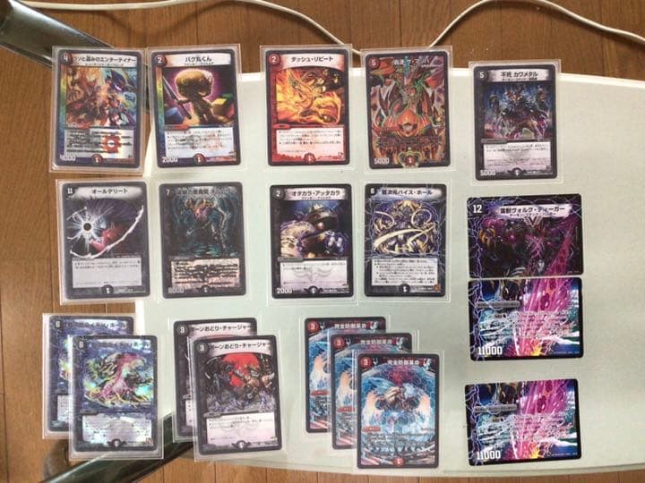 デュエルマスターズ  引退品  まとめ売り