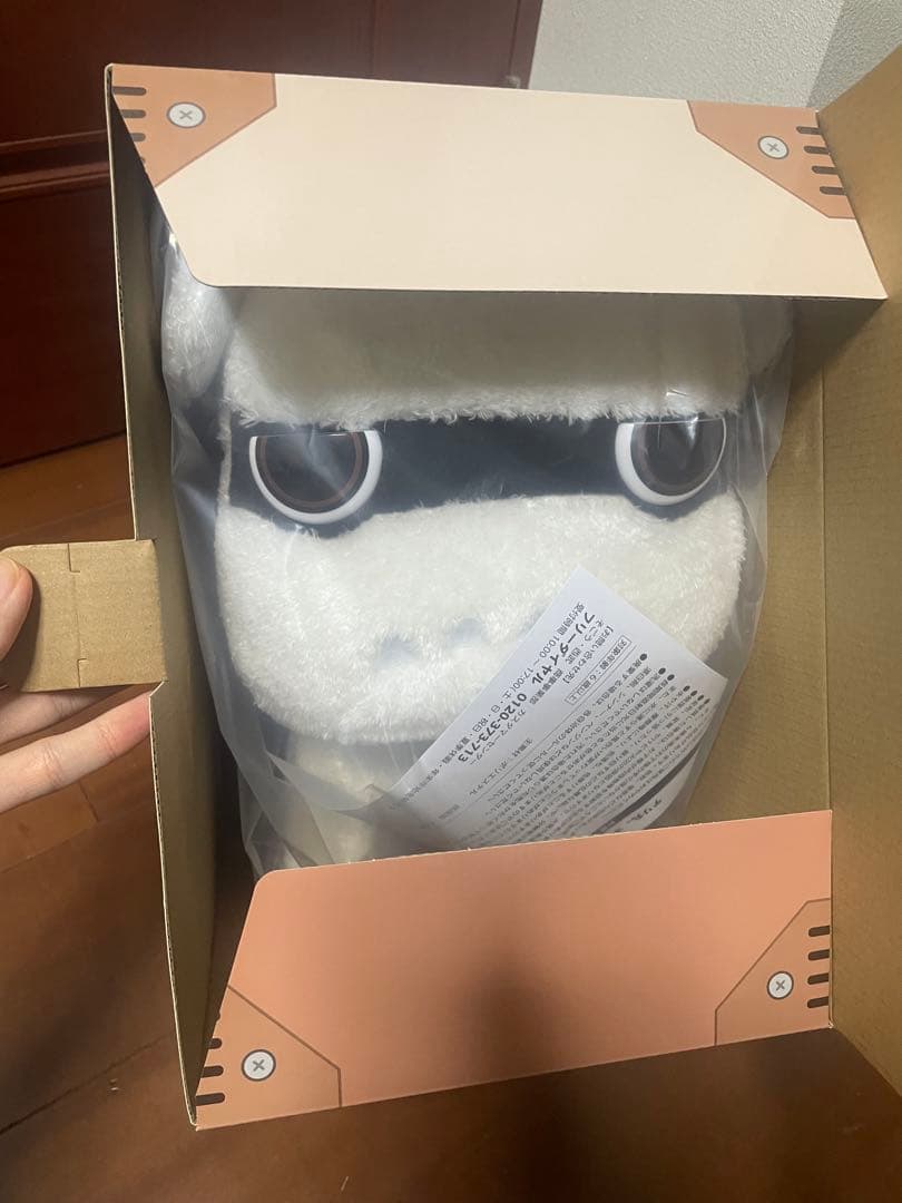 デリ丸ぬいぐるみ(白)