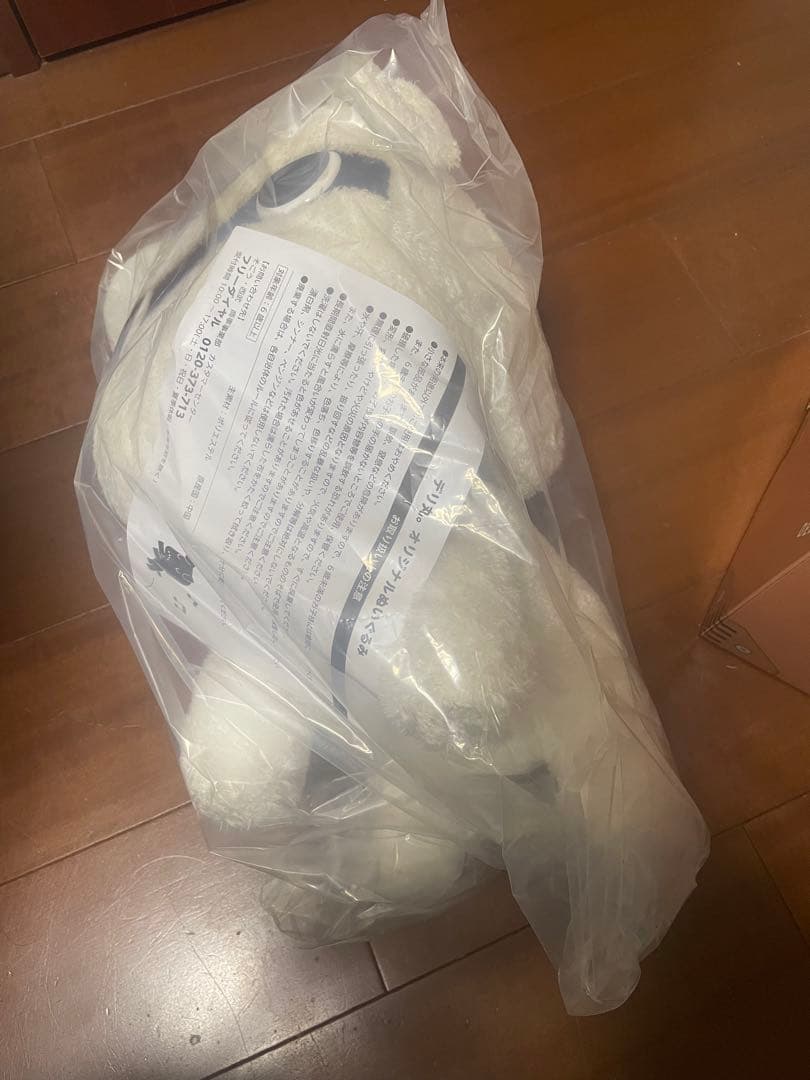 デリ丸ぬいぐるみ(白)