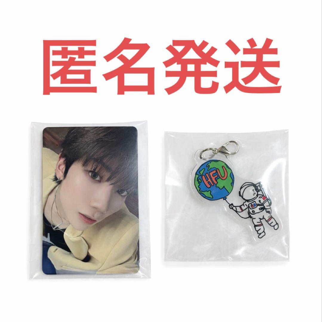 Hi-Fi Un!corn ハパユ ファンミ テミン トレカ&アクリルチャーム