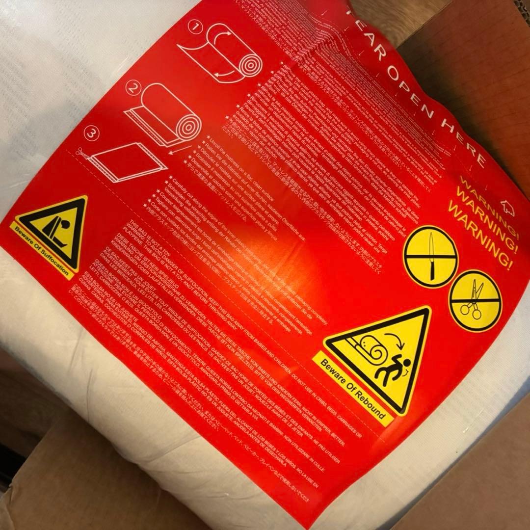 Avenco マットレス クイーン 高反発 極厚20cm ウレタンマットレス