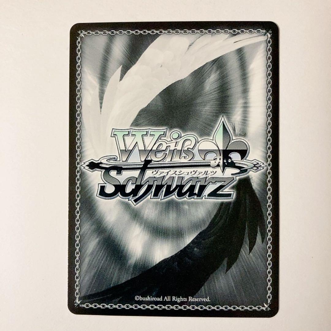 ヴァイスシュヴァルツ デレマス 甘カワ☆ニゅーいヤー 大槻唯 SP サイン