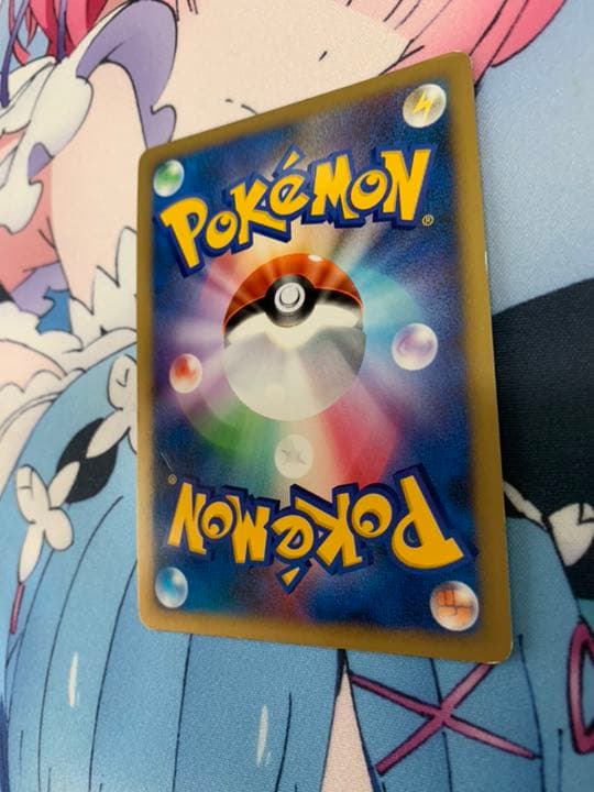 ポケモンカード モノマネむすめ プロモ ソウルシルバーコレクション