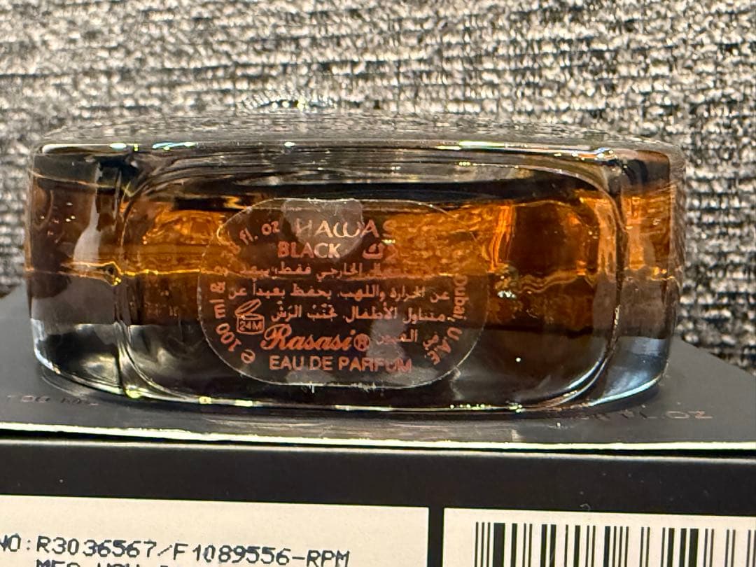 香水(男性用) Rasasi Hawas Black 100ml EDP