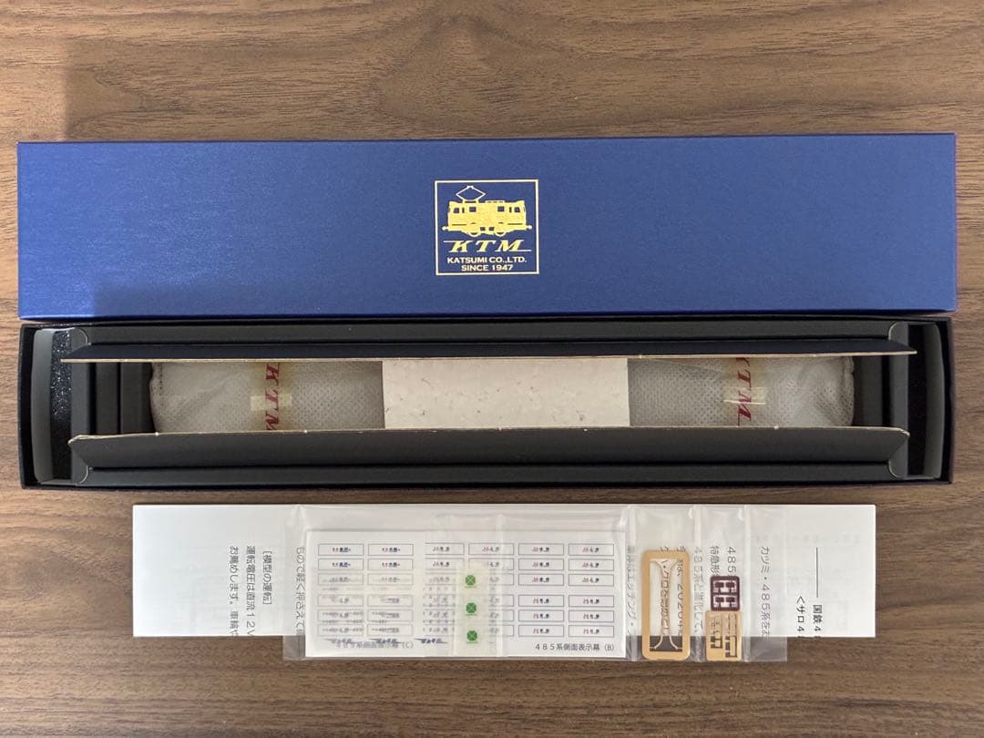 カツミ KTM 485系 サロ481 （52〜133）