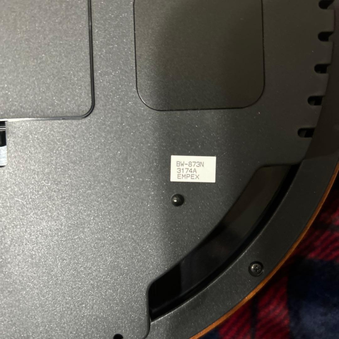 EMPEX エンペックス　ウェザーパル　電波時計　温湿度計付き　BW-873