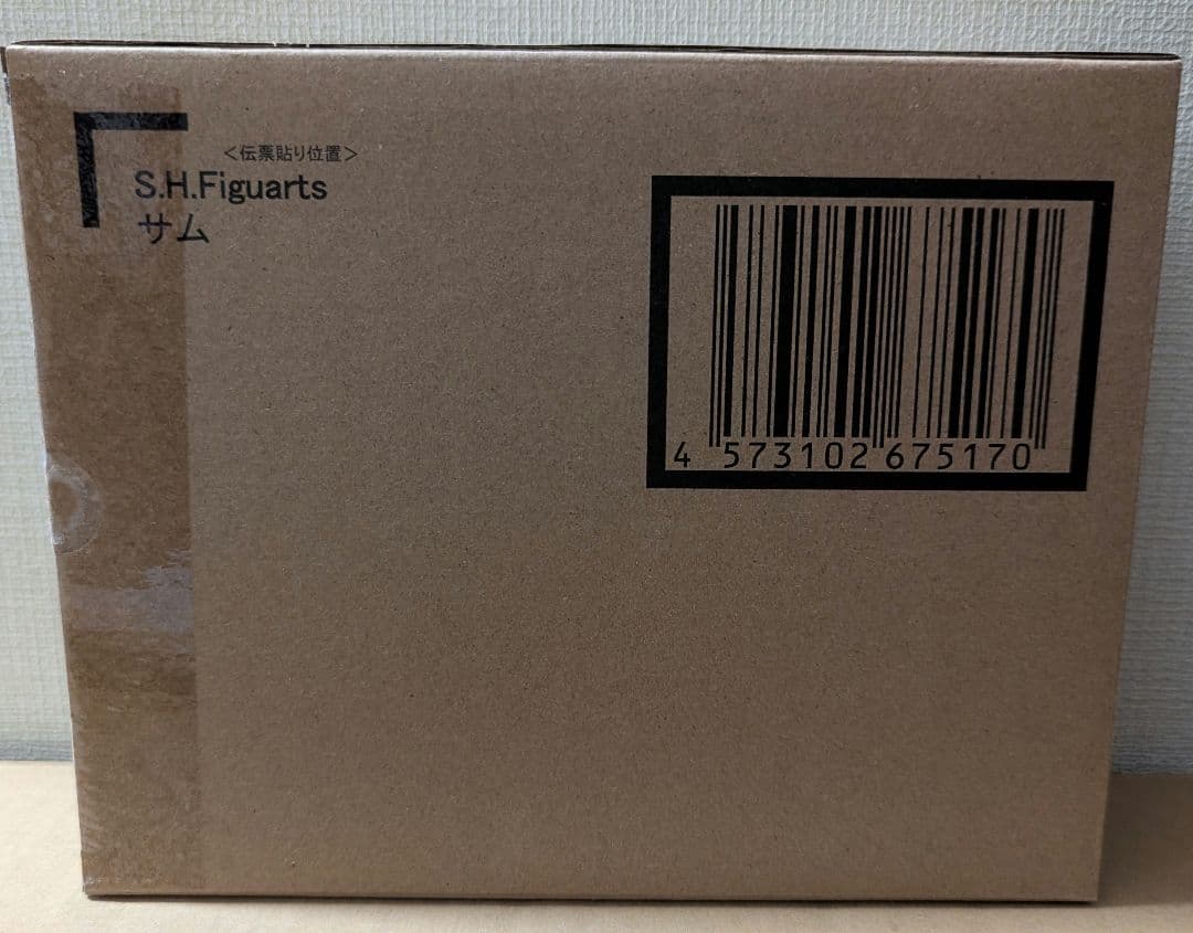 S.H.Figuarts サム