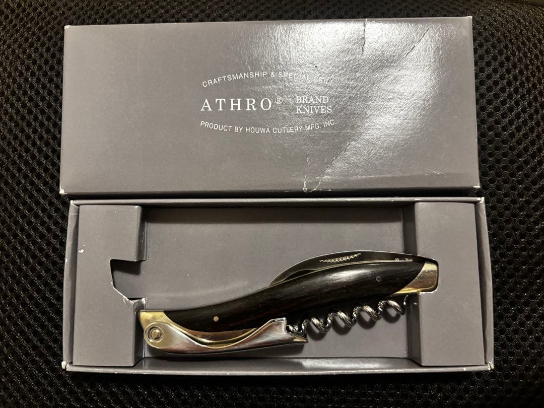 ATHRO アスロ ソムリエナイフ 黒檀