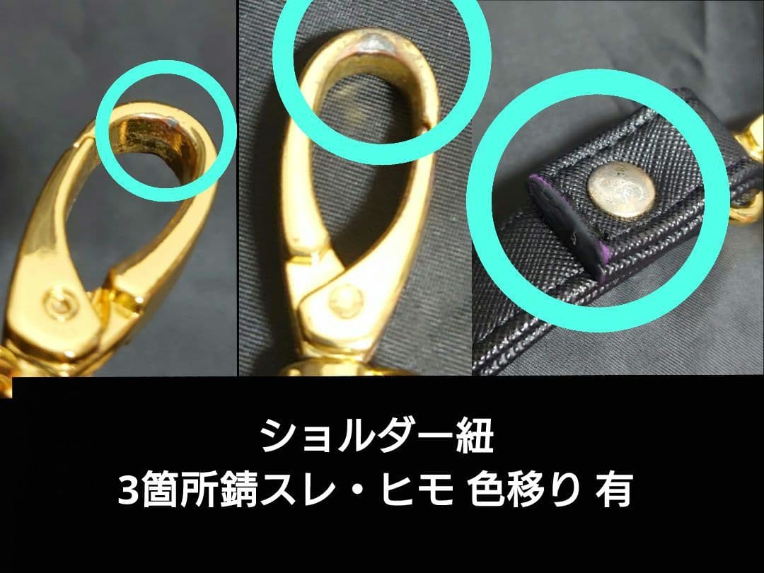 へし切長谷部 ハンドバッグ 指の上マスコット セット - メルカリ