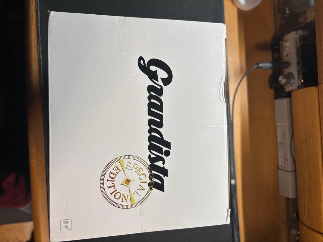 新品 海外限定 grandista 1.5 うずまきナルト 仙人モード