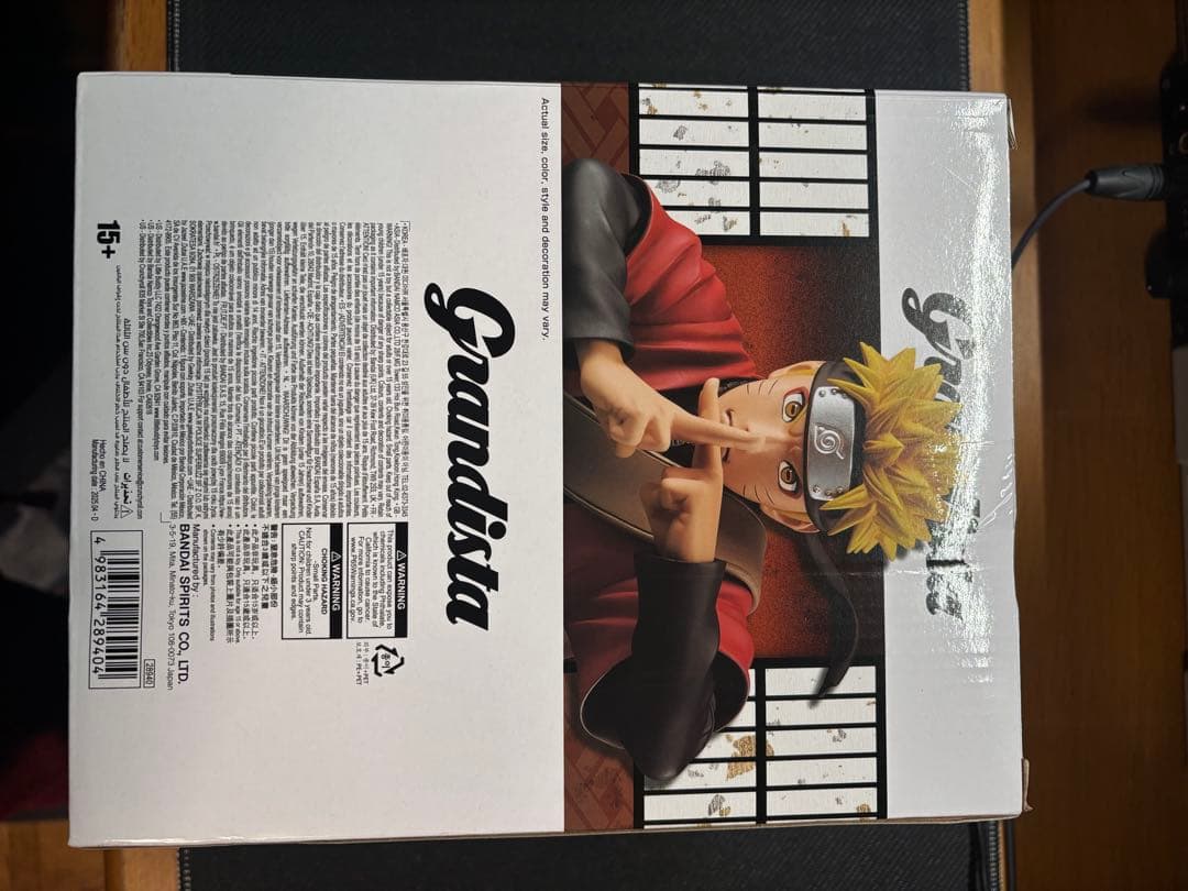 新品 海外限定 grandista 1.5 うずまきナルト 仙人モード