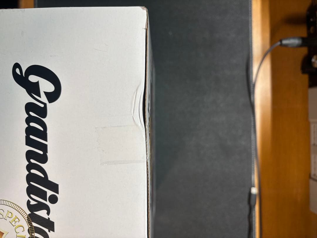 新品 海外限定 grandista 1.5 うずまきナルト 仙人モード