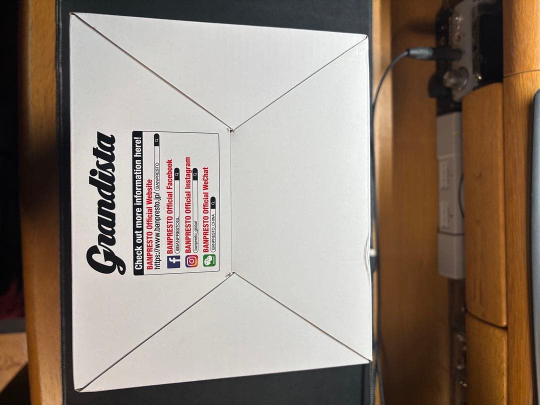 新品 海外限定 grandista 1.5 うずまきナルト 仙人モード