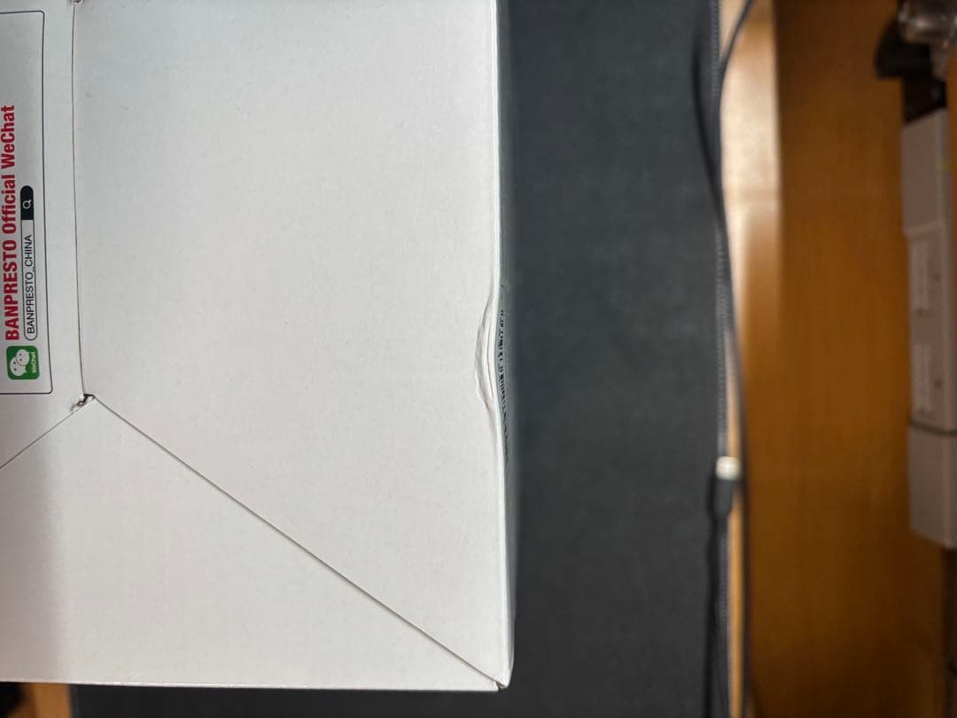 新品 海外限定 grandista 1.5 うずまきナルト 仙人モード