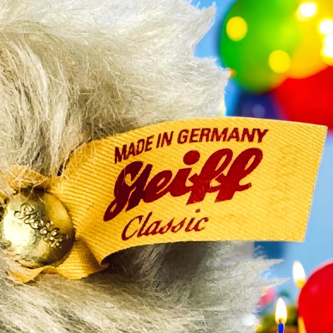 ヤナーヤナ シュタイフ テディベア ルカ ソフトベリー お腹柔らか 証明書