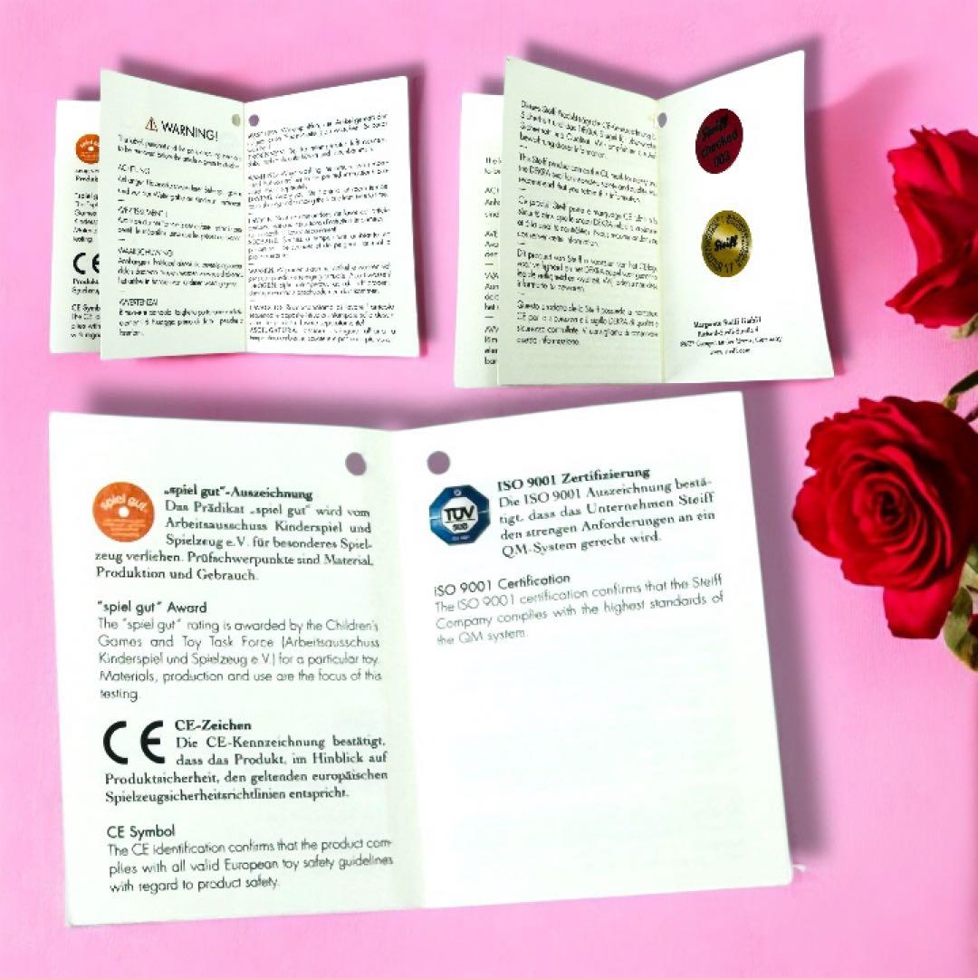 ヤナーヤナ シュタイフ テディベア ルカ ソフトベリー お腹柔らか 証明書