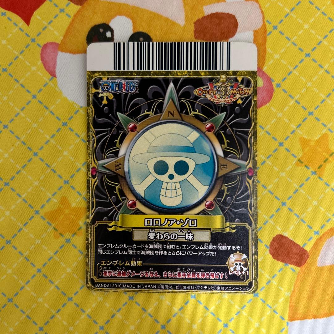 ワンピーベリーマッチダブル ロロノア・ゾロ 三刀流奥義三千世界 CP