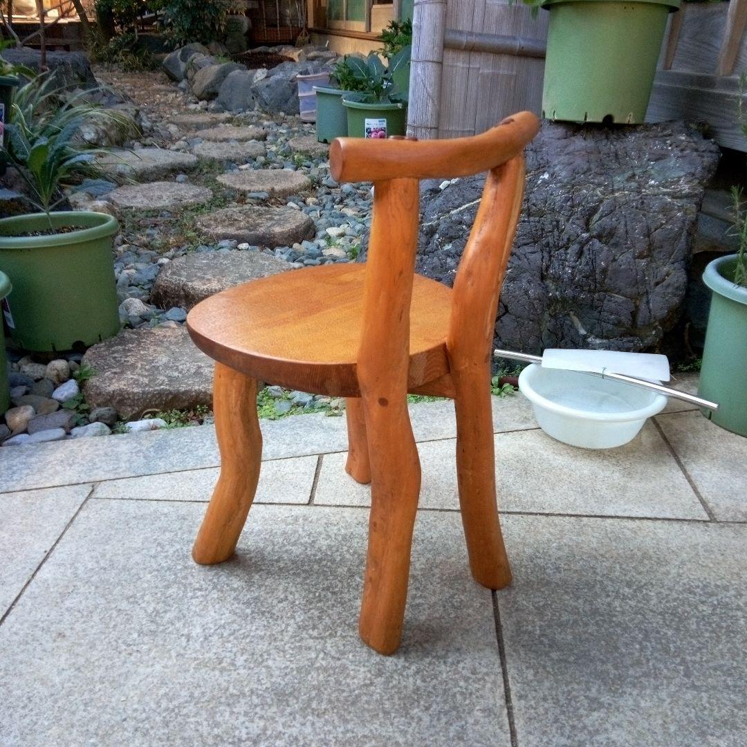 自然木の椅子　家具　ハンドメイド　木の温もり　手作り　椅子　天然木　自然木　レア
