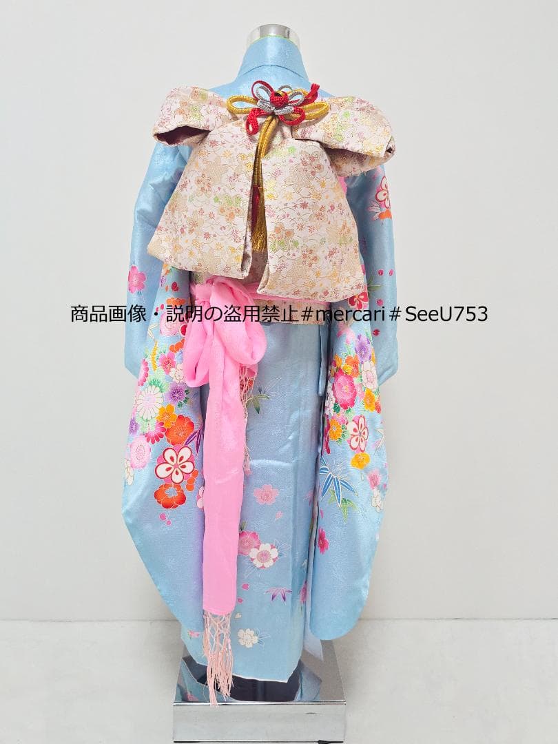 七五三　7歳　水色　着物　セット　女の子 *c74