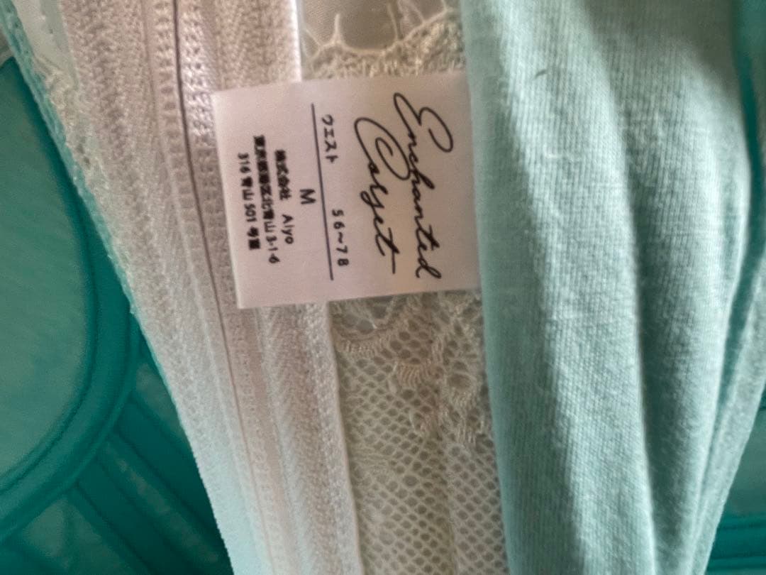 【定価¥15,074】 Miss Grace (Mサイズ)