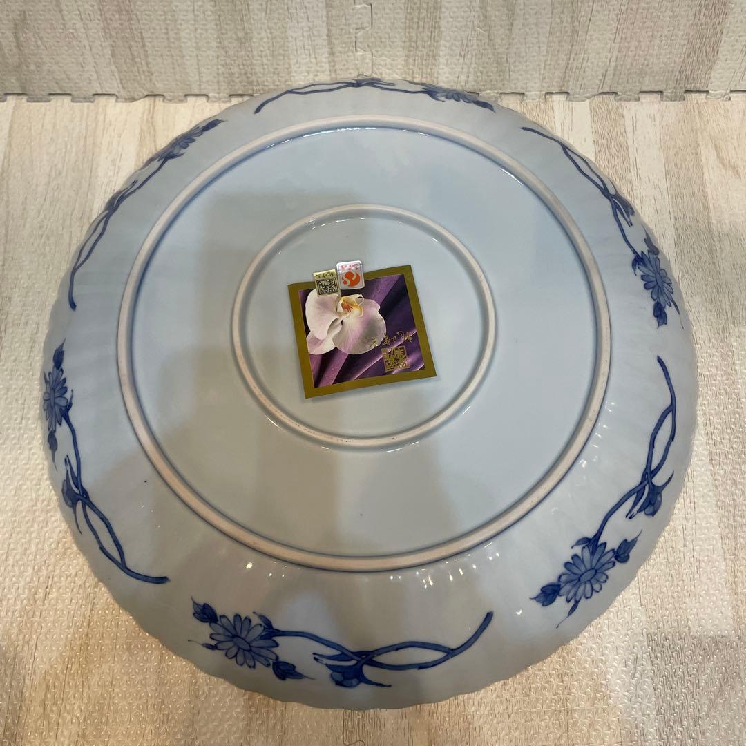 有田焼 龍峰窯 金彩 祥瑞花丸紋 大皿 プレート 飾り皿 吉祥 花柄 古