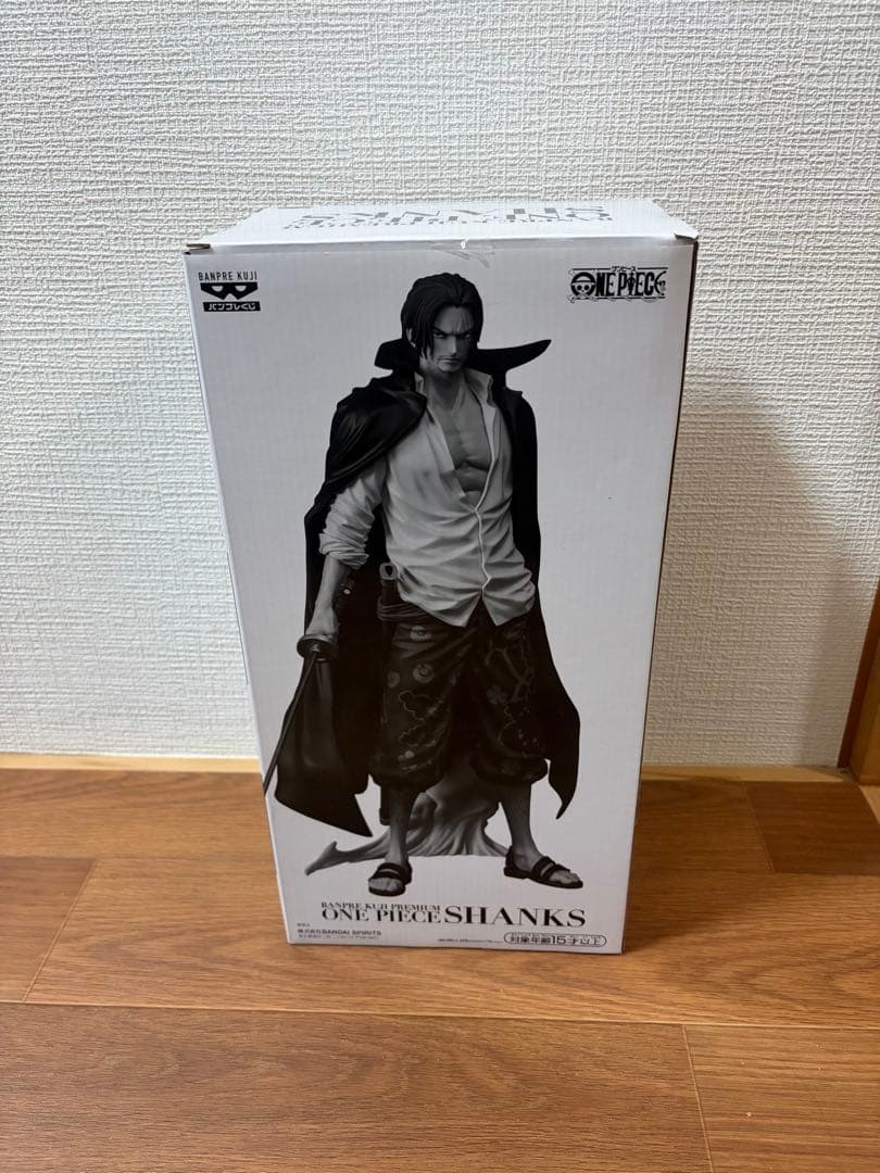 ワンピース　バンプレくじ　シャンクス　B賞　アニメカラー