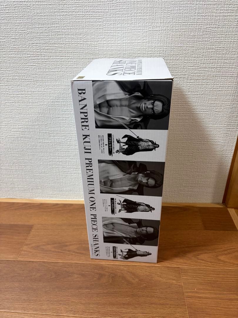 ワンピース　バンプレくじ　シャンクス　B賞　アニメカラー