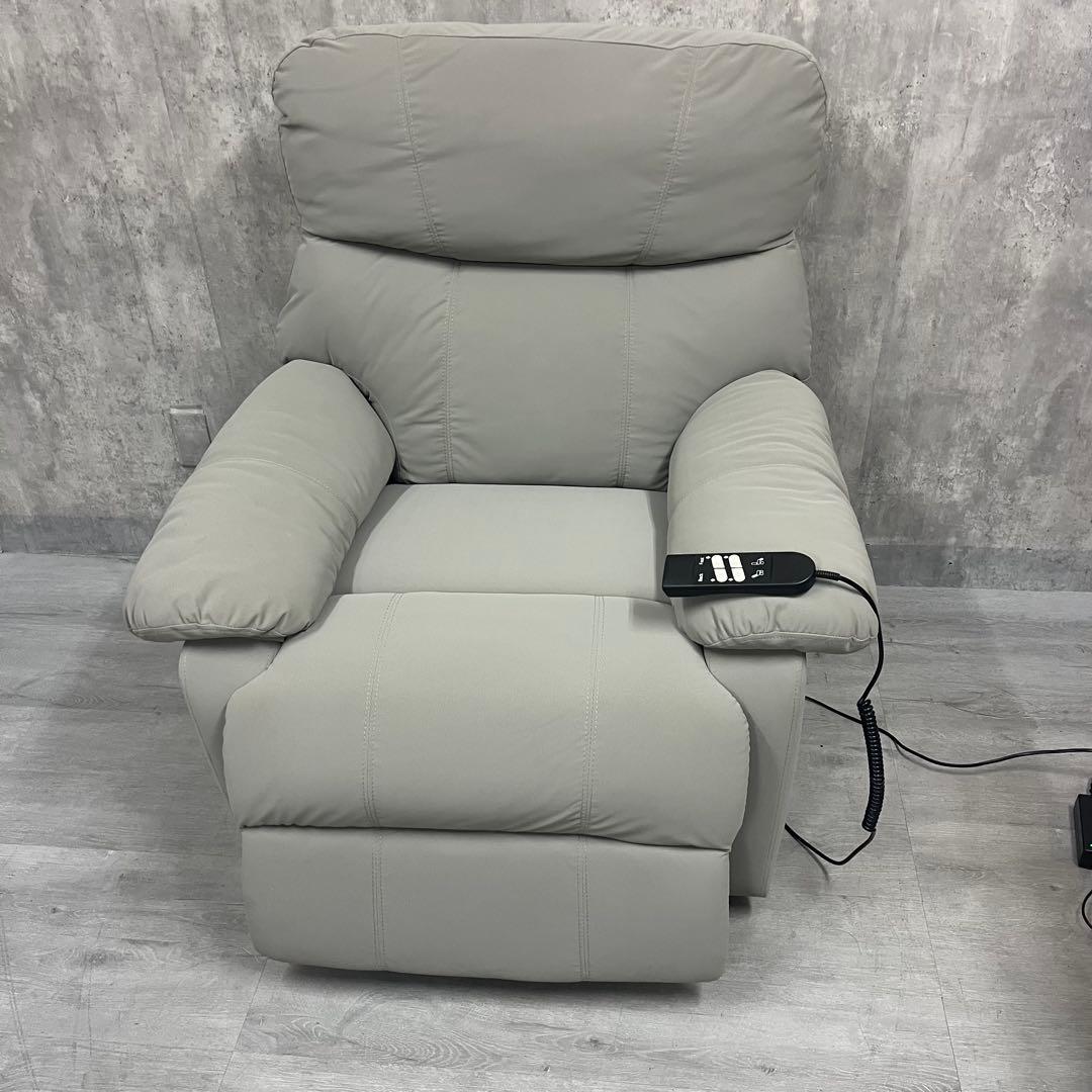 リクライニングチェア　セブンビューティー　マツエク　アイリス