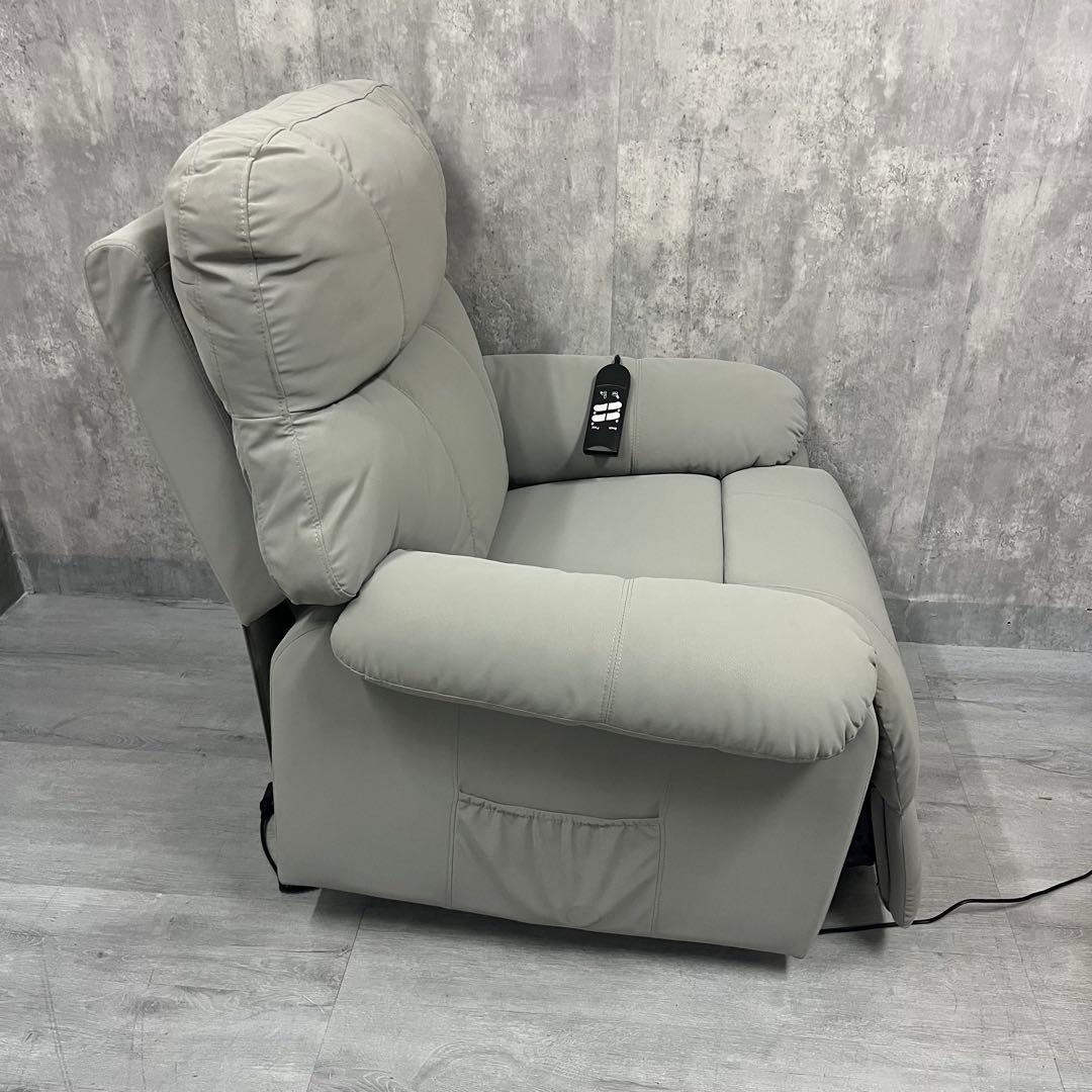 リクライニングチェア　セブンビューティー　マツエク　アイリス