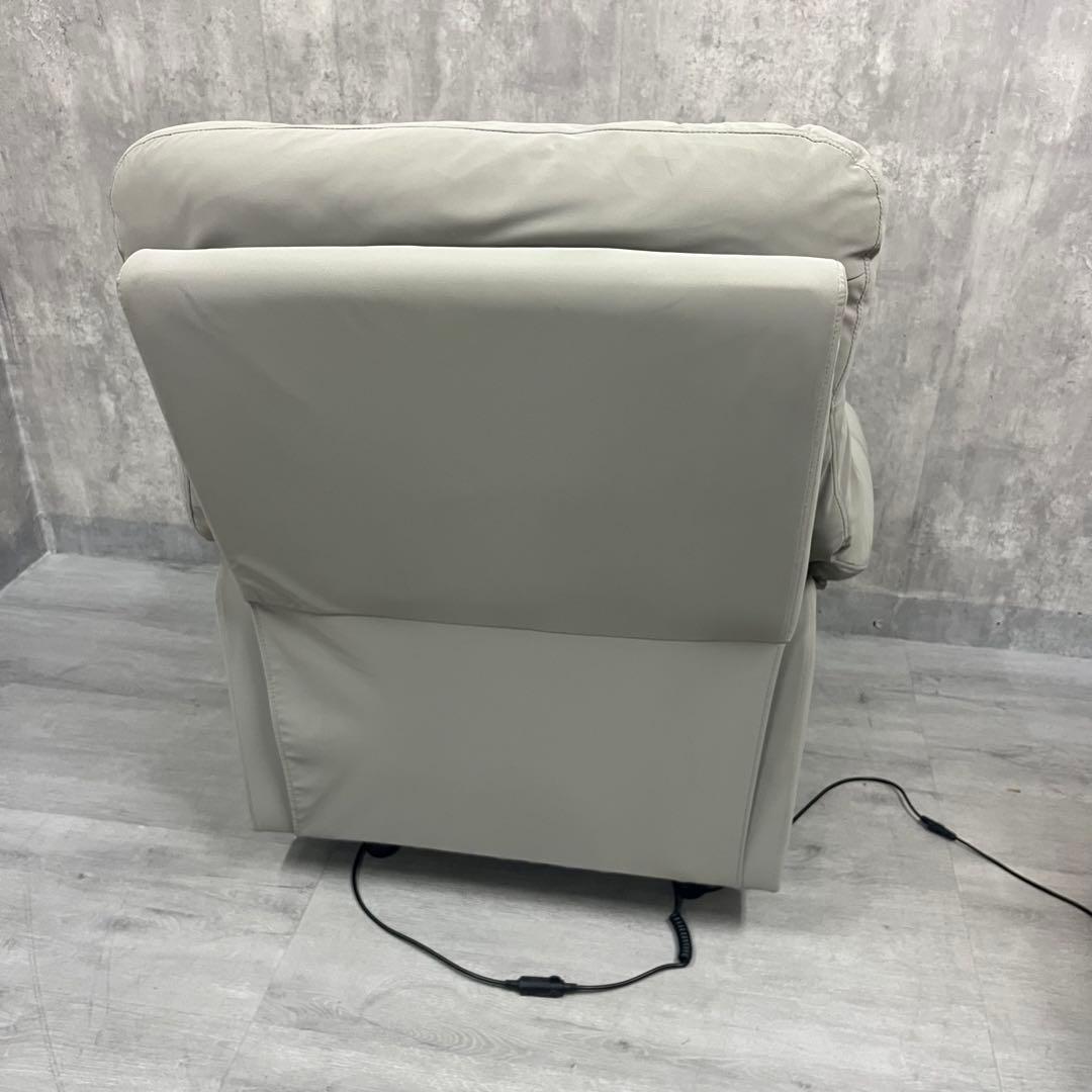 リクライニングチェア　セブンビューティー　マツエク　アイリス