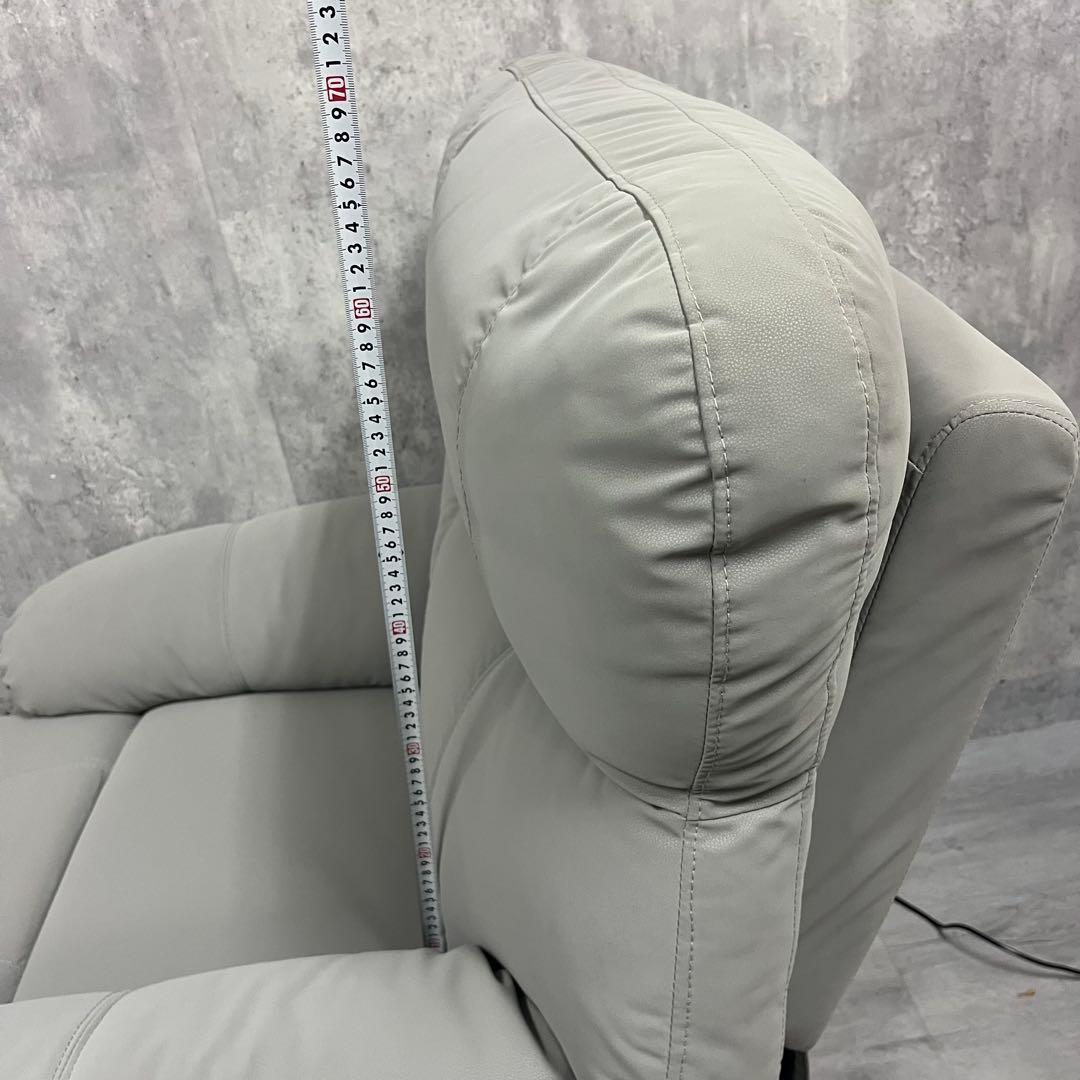 リクライニングチェア　セブンビューティー　マツエク　アイリス