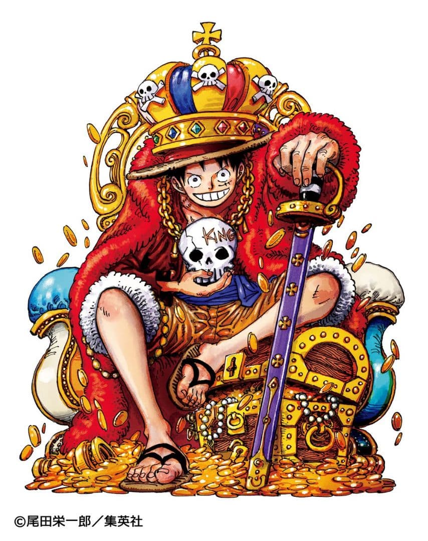 ONE PIECE SMSD ”KING” MONKEY.D.LUFFY - メルカリ