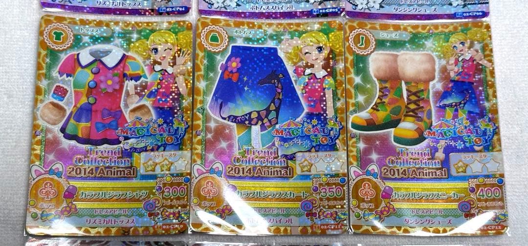 アイカツ！アイカツカードTrend Collection 2014 12点 - メルカリ