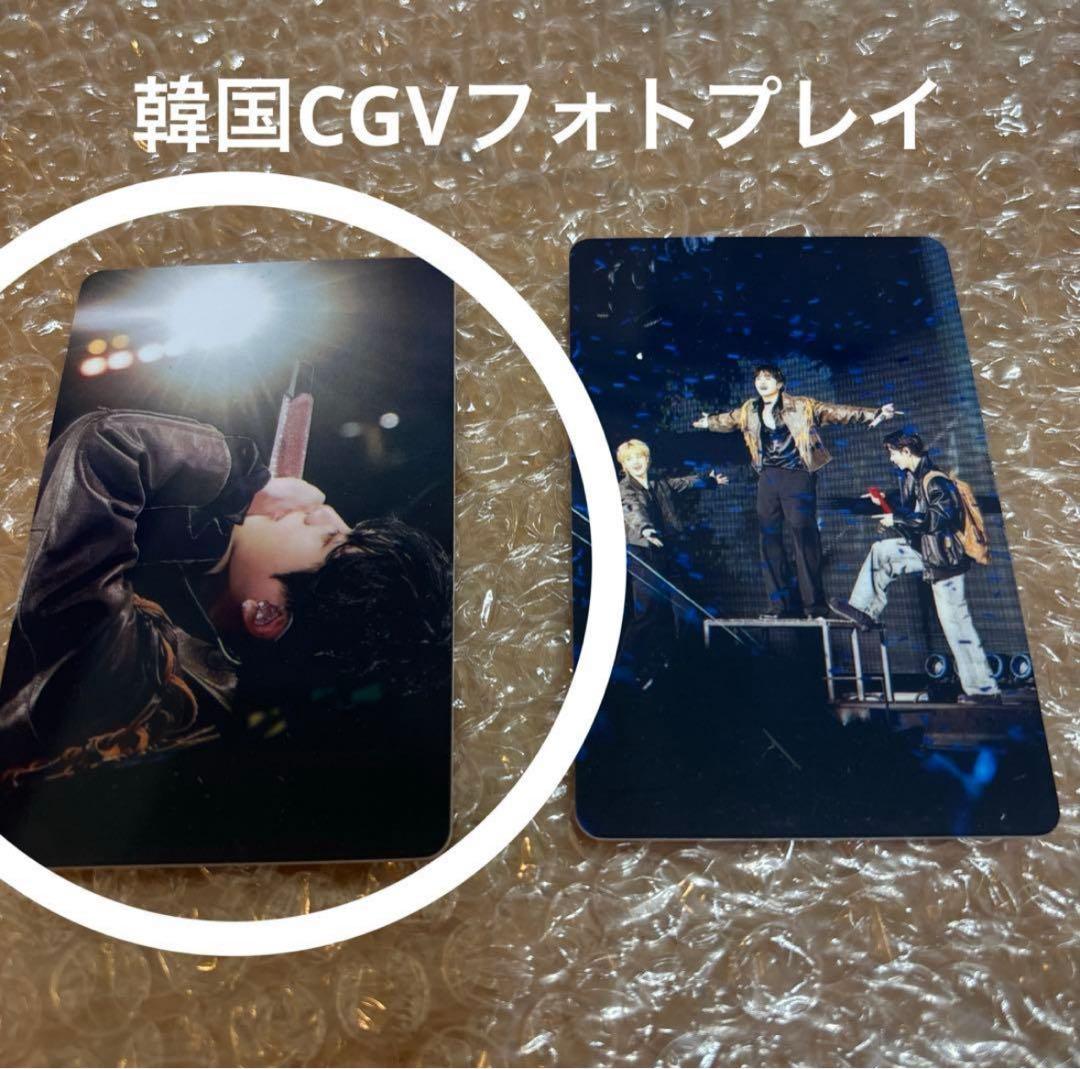 178龍ko志さま専用